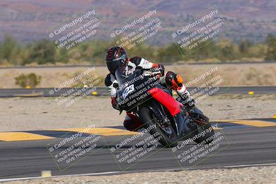 media/Nov-26-2023-TrackXperience (Sun) [[5492a056a2]]/Level 1/Session 2 (Turn 14)/